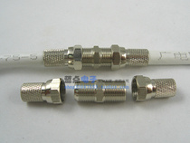75-5 cable Four-shielded wire pair connector cable TV cable metric extension connector (three-piece set)