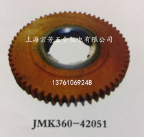 Machine bed accessories J K360-42051125 modulo 60 teeth 6 splines 24 * 28 * 6 places of origin: Jinan