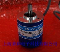 The original dress TS5308N510 of the Dolmogawa