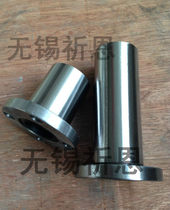 Round flange linear bearings LMF6 8 10 12 13 16 20 25 30 35 40 50 60UU sleeve