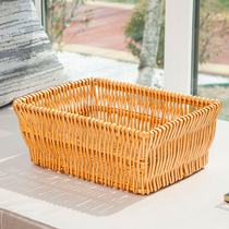 Storage basket Rattan storage box Woven basket Desktop sundries basket Kitchen IKEA home fruit basket Fabric basket Willow