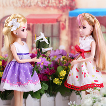  Girls take care of small baby toys Childrens house dress up doll set gift box girl dress up toys