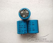 Dismantling US Sibi Chemical UCC 82D series 450V270UF three copper feet fever electrolytic capacitor
