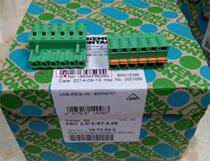 FKC2 5-5 08 Phoenix connector FKC 25 6-ST-508 plug 1873090