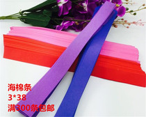 DIY handmade sponge paper rose material simulation flower foam paper rose plot person birthday gift