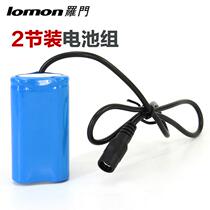 Luo Mon Lighting 18650 Large Capacity 2 Section Parallel Lithium Battery Pack 3 7v Bicycle Light Rechargeable Lithium Battery