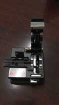 A well used domestically made fiber cutting knife cutting machine