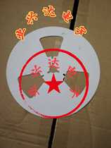 Paper disc braid paper tray paper tray paper tape tape tray paper tape tray paper tape packaging tray paper tape packaging tray