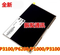 Zhenfa is suitable for Samsung T210 T211 display LCD screen internal screen T211 P3200 screen