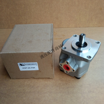 HGP-2AF12R Taiwan Xinhong HYDROMAX gear pump HGP-1AF3R 4R 8R 9R 11R 12R