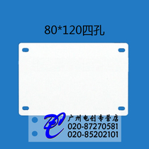 Chuangshuo listing signage nameplate 80*120 four-hole white cable listing optical cable hanging PVC listing