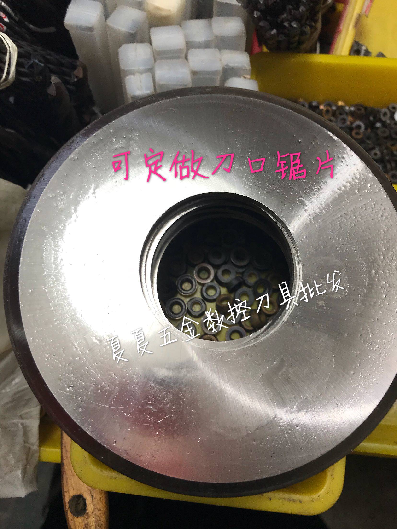 High speed steel double-sided single-sided blade saw blade HSS various size thickness can be customized 40mm~400mm