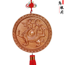 Peach wood four gods and animals pendant Wood carving Qinglong White tiger Suzaku Xuanwu pendant