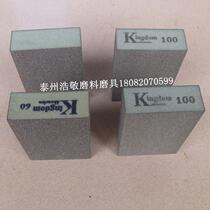  Imported sponge sand block handicraft model Paint polishing Sponge sandpaper Bodhi peeling woodworking polishing