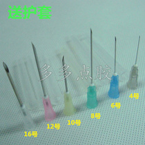 Industrial dispensing oblique needle needle nozzle Metal dispensing head with sheath 1000 pcs