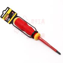 Stanley Ultra Low Price Screwdriver Insulated Phillips Screwdriver PH2x100mm 65-974-22