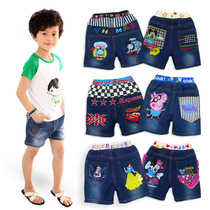 (2 pieces) summer Foreign Trade 3 boys shorts explosion 5 small children 6 girls hot pants jeans X545