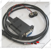  Motorola GP88S programming line writable GP3688 GP2000 GP2000S and other serial port programming line