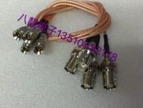 Coaxial radio frequency switching line BNC-KY mother head turning CC4-J male head RG316 line length 15CM