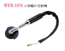 Original Taiwan A WIND wentin WFB-1076 grinding wheel cutting machine press plate long handle grinding machine 4 inch