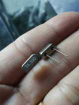 Quartz crystal oscillator 49s 4 5M two feet 4 5MHZ