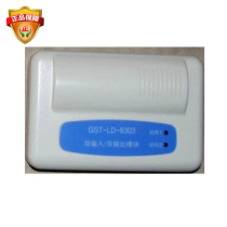 Bay old national standard GST-LD-8303 input and output module dual input and output module fire protection module