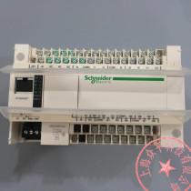 40 points body TM218LDD40DUPHNB Schneider PLC before shooting consultation