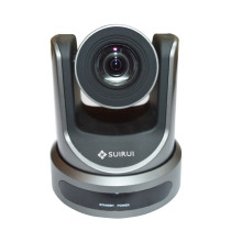 Suirui-1080P high-definition USB HDMI dual interface video conference camera Conference camera free drive DOHP85Loi