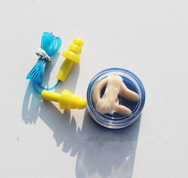 Swimming nose clip earplugs Adult children professional silicone nasal congestion waterproof equipment to prevent choking water bath non-slip men and women