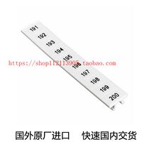 1050020:0191ZACK STRIP 10-SECTION WHITE]