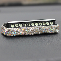 Diamond-encrusted crystal car temporary parking plate mobile phone number plate creative hidden license plate car decoration