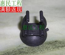 Heating Rod suction cup heating rod suction cup heating rod suction cup water pipe fixed suction cup