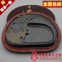 Special promotion She inkstone Stone Venus Duan inkstone landscape works Longwei inkstone She inkstone boutique