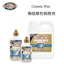 FINISH LINE BICYCLE CHAIN OIL CERAMIC WAX LUBRICANT GOLD CAP BLUE LABEL 60 120M