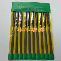 Shjin file knife plastic handle plastic file 4 * 160mm 10 flat steel file