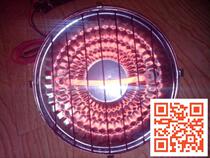 Supply 24V goods car electric heater small sun glass defrost heater 24V300W electric heat boiler warmer