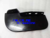 Suitable for RAV4 Fender lining fixed code front wheel lining fixed code 08-13 original