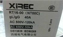 West melting XR fuse RT16-00 NT00C 40A 500V 120KA 690V 50KA gG gL
