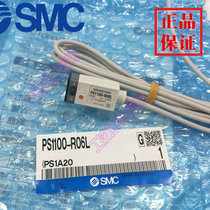 Spot PS1100 PS1000 PS1200-R06L-Q Japan SMC electronic pressure switch