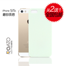 5s mobile phone case SE mobile phone case iphone5s case protective cover pure white hard case