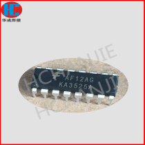 Inverter welding machine maintenance common components KA3525A imported original brand new Fairchild IC integrated block 3525