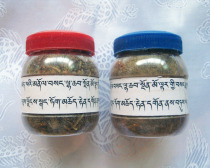 Stop sale of Sikindo Zhiqin Temple Yishen Blue Water Divinity Professor Lavender Professor brings together 100 kinds of incense objects