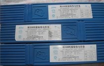 Shanghai near the town of Z308 Z408 Z508 cast iron electrode 2 5 3 2 4 0 argon arc welding article