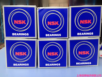 Bearing Seiko NSK bearing Imported bearing 6200 6201 6202 6203 6204 6205 6206Z