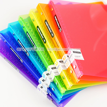 Japanese imported MARUMAN full of Lewen SEPT COULEUR rainbow loose-leaf notebook 60 pages A5