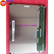 Brand new original Tianma 12 1 inch TM121SDS01 LCD screen can be equipped with driver panel touch screen