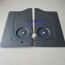 Dongfeng Xiaokang K07 inner plaque decorated board door board door rizi original car grey beige sending buckle
