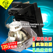 BenQ 5J JC705 001 IC070 PU9730 PW9620 PX9710 projector machine bulb