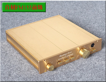 Fever Preceding Grade Listening Pre-Grade Straight Engraving FM155 Front Grade Total Machine Special Price HIFI Front Level