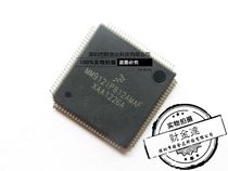 Caijinda MM912IP812AMAF MM9121P812AMAF QFP MCU